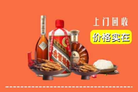 诚信求购:正定县高价回收白酒