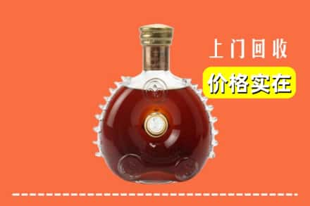 正定县回收路易十三
