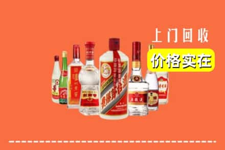 正定县回收烟酒