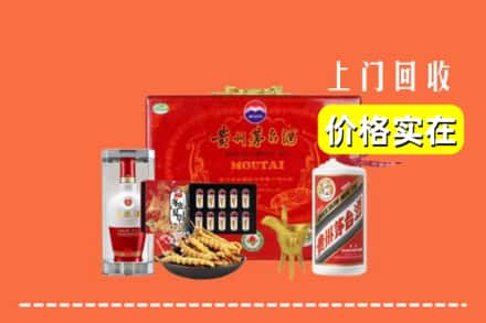 正定县回收礼品