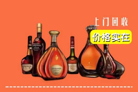 正定县回收洋酒