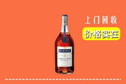 正定县回收蓝带