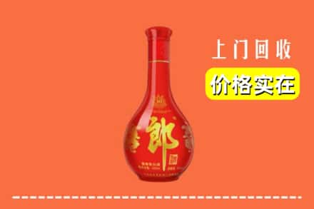 正定县回收红花郎