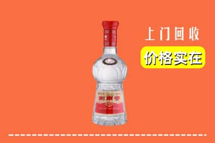 正定县回收水晶剑南春