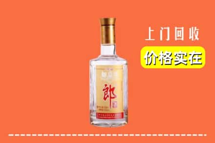 正定县回收老郎酒