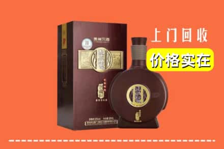 正定县回收习酒