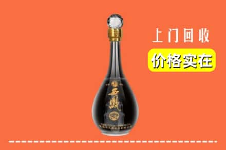 正定县回收西凤酒